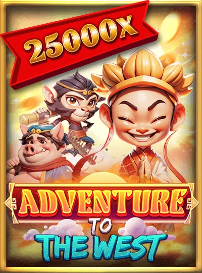 Bingo game cover 4