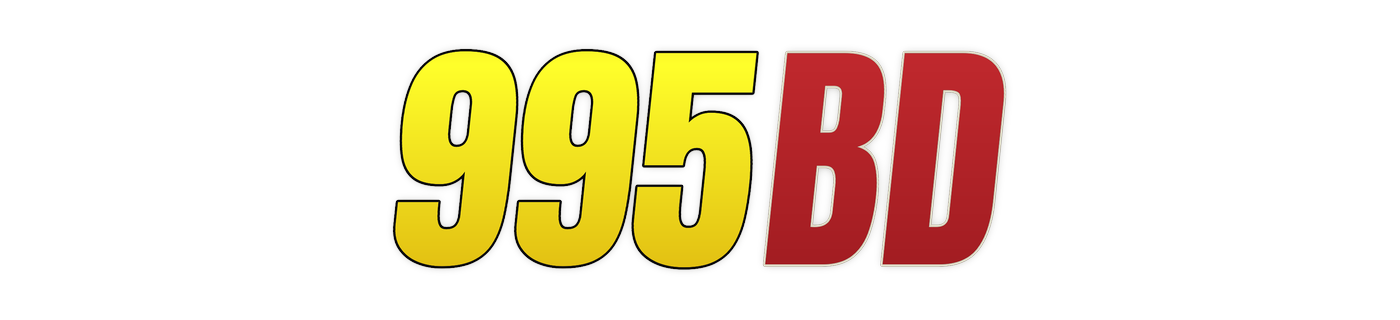 995bd